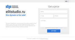 Desktop Screenshot of elitstudio.ru