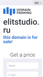 Mobile Screenshot of elitstudio.ru