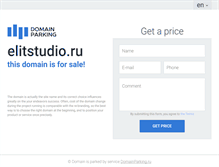 Tablet Screenshot of elitstudio.ru